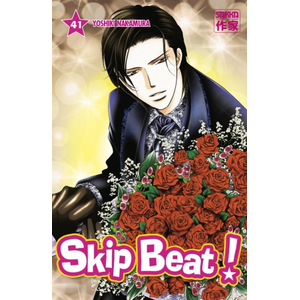 Casterman Skip Beat ! pas cher