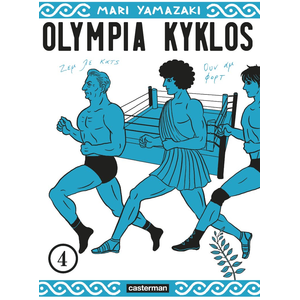 Casterman Olympia Kyklos pas cher