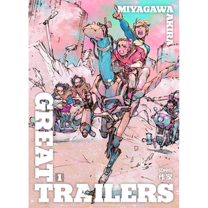 Casterman Great Trailers pas cher