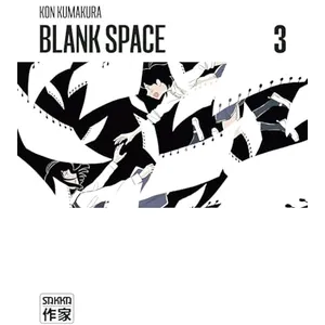 CASTERMAN Blank space tome 4 pas cher