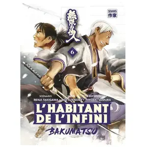 CASTERMAN L'habitant de l'infini - bakumatsu tome 6 pas cher