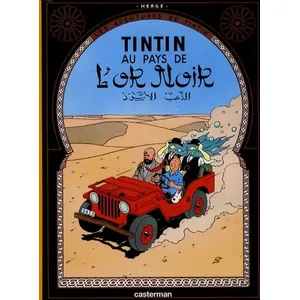 CASTERMAN Tintin au pays de l'or noir pas cher