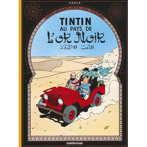 Comparateur de prix : Casterman Les Aventures de Tintin Tome 15