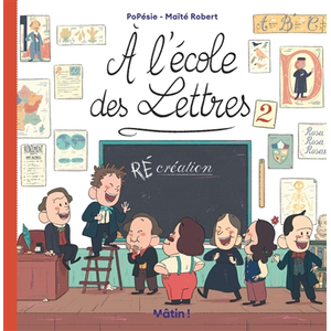 Comparateur de prix : DARGAUD À l'école des lettres tome 2