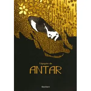 Comparateur de prix : Bachari Eds L´epopee de antar