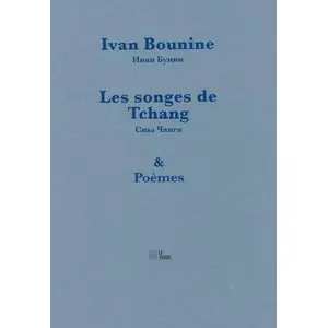 La Barque Les songes de Tchang