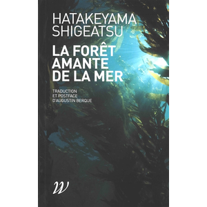 Wildproject La Forêt amante de la mer pas cher
