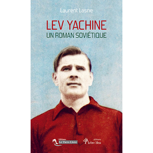 Le Tiers Livre Lev Yachine pas cher