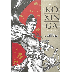 Comparateur de prix : Nazca Koxinga Z - 1661