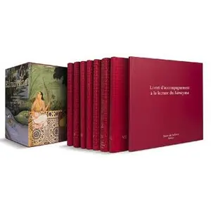 Ramayana - Illustré Par Les Miniatures Indiennes Du Xvie Au Xixe Siècl... pas cher