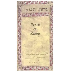Comparateur de prix : Metropolis Eds Beria et Zimra