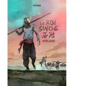 Comparateur de prix : Paquet Eds Le roi singe : coffret Intégrale Tomes 1 à 4