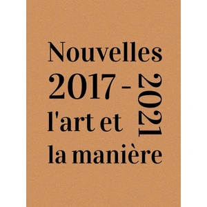 PU Saint-Etienne Nouvelles 2017-2021, l'art et la manière pas cher