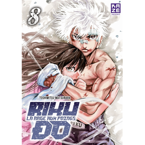 Comparateur de prix : Crunchyroll Kaze Riku-do T08