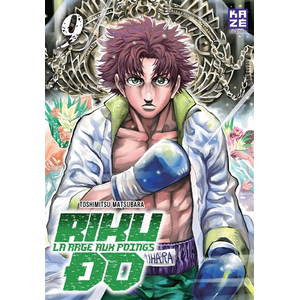 Crunchyroll Kaze Riku-do T09 pas cher