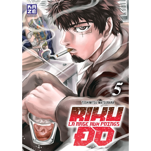 Crunchyroll Kaze Riku-do T05 pas cher