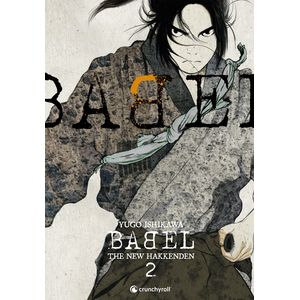 CRUNCHYROLL Babel - The new hakkenden tome 2 pas cher