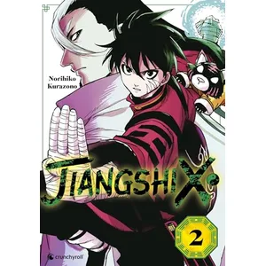 Comparateur de prix : CRUNCHYROLL Jiangshi X tome 2