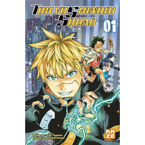 Comparateur de prix : Crunchyroll Kaze Tokyo Shinobi Squad T01