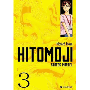 Crunchyroll Hitomoji T03 pas cher