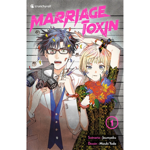 Crunchyroll Marriage Toxin T01 - Édition Augmentée pas cher