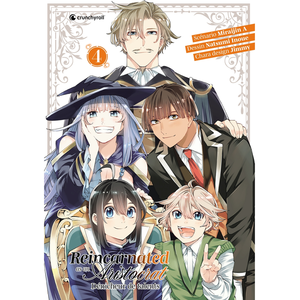 Comparateur de prix : Crunchyroll Kaze Reincarnated as an aristocrat : dénicheur de talents. Vol. 4