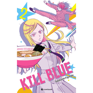 Comparateur de prix : CRUNCHYROLL Kill blue tome 2