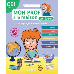 Mon prof à la maison - L'intégrale CE1 pas cher