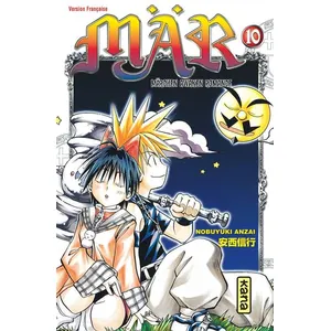 Kana Eds Mär - Tome 10 pas cher