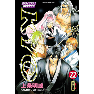 Kana Eds Samurai Deeper Kyo - Tome 22 pas cher