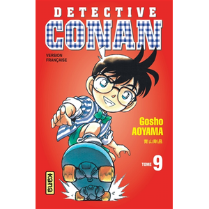 Comparateur de prix : KANA Détective Conan Tome 9