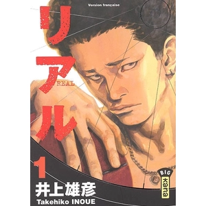 Kana Eds Real - Tome 1 pas cher
