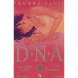 Tonkam Eds Dna² t02 pas cher