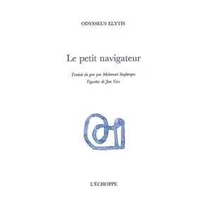 L'echoppe Eds De Le Petit Navigateur