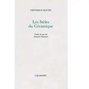 Comparateur de prix : L'echoppe Eds De Les Steles du Ceramique