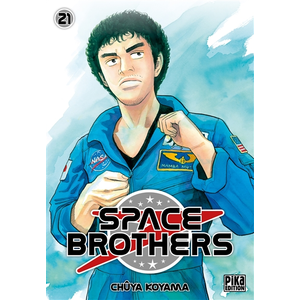 Pika Space Brothers T21 pas cher