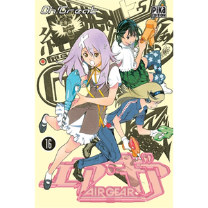 Comparateur de prix : PIKA air gear tome 16