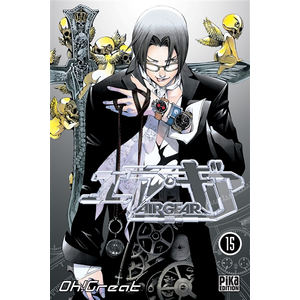 PIKA air gear tome 15 pas cher