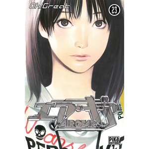 PIKA Air gear tome 23 pas cher