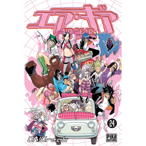 Comparateur de prix : PIKA air gear tome 24