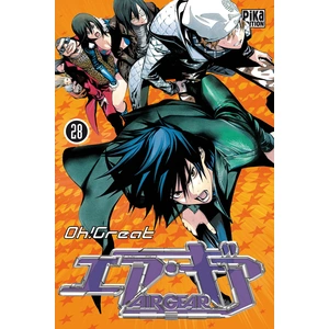 PIKA air gear tome 28 pas cher
