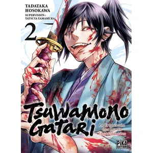 PIKA Tsuwamonogatari Tome 2 pas cher