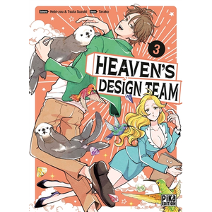 Pika Heaven's Design Team T03 pas cher