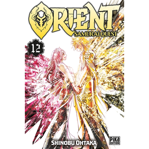 Unknown Orient - Samurai Quest T12 pas cher