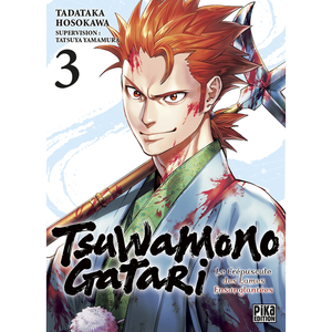 PIKA Tsuwamonogatari tome 3 pas cher