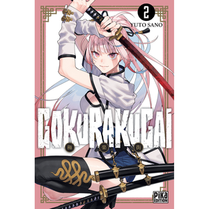 Pika Gokurakugai Tome 2