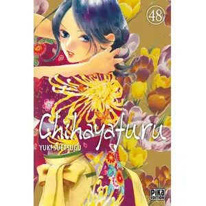 Pika Chihayafuru Tome 48 (Manga) pas cher