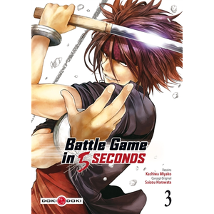 Bamboo Eds Battle Game in 5 Seconds - vol. 03