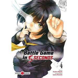 Bamboo Eds Battle Game in 5 Seconds - vol. 04