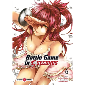 Bamboo Eds Battle Game in 5 Seconds - vol. 06